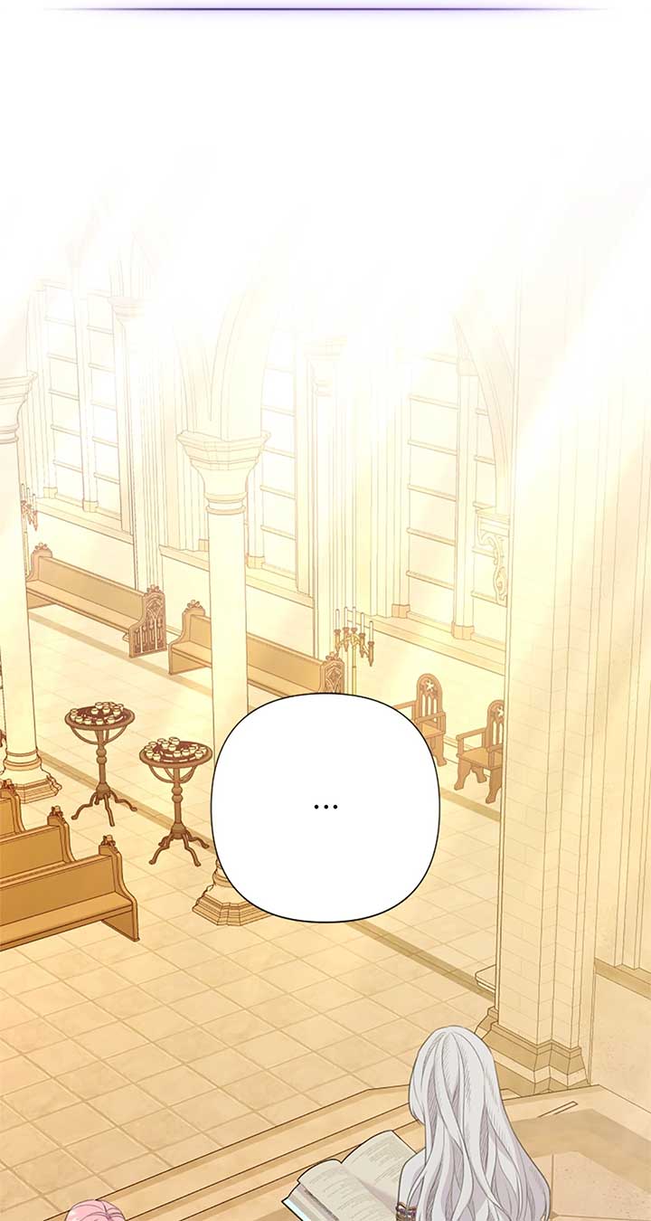 The Empress Wants To Avoid the Emperor Chapter 55 425 047