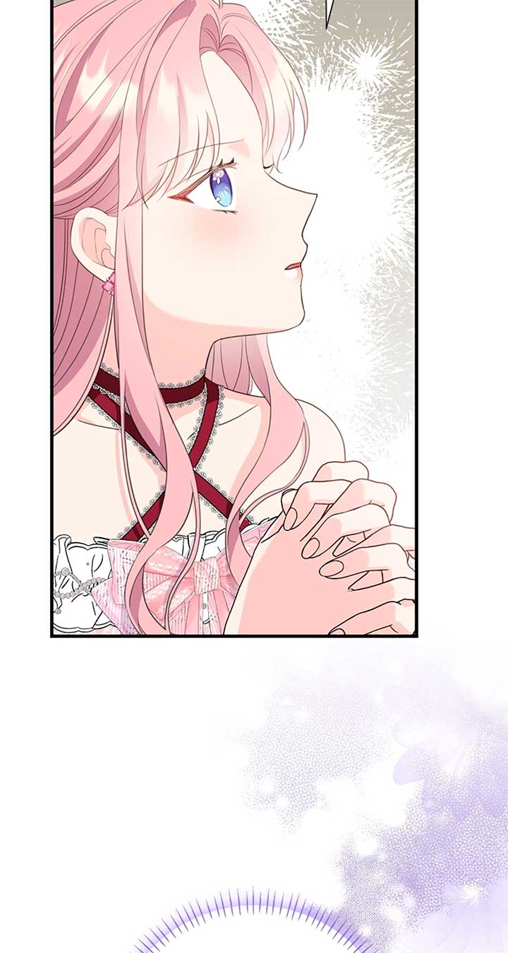 The Empress Wants To Avoid the Emperor Chapter 55 427 049