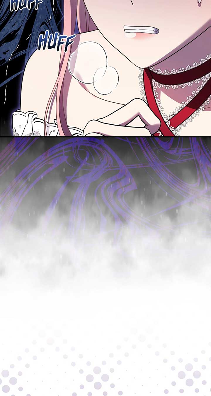 The Empress Wants To Avoid the Emperor Chapter 56 392 026