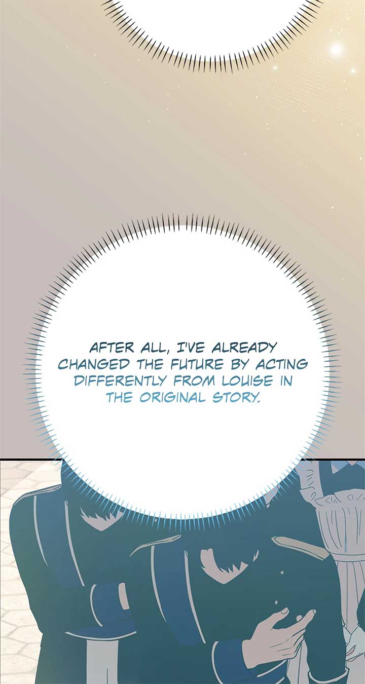 The Empress Wants To Avoid the Emperor Chapter 56 398 032