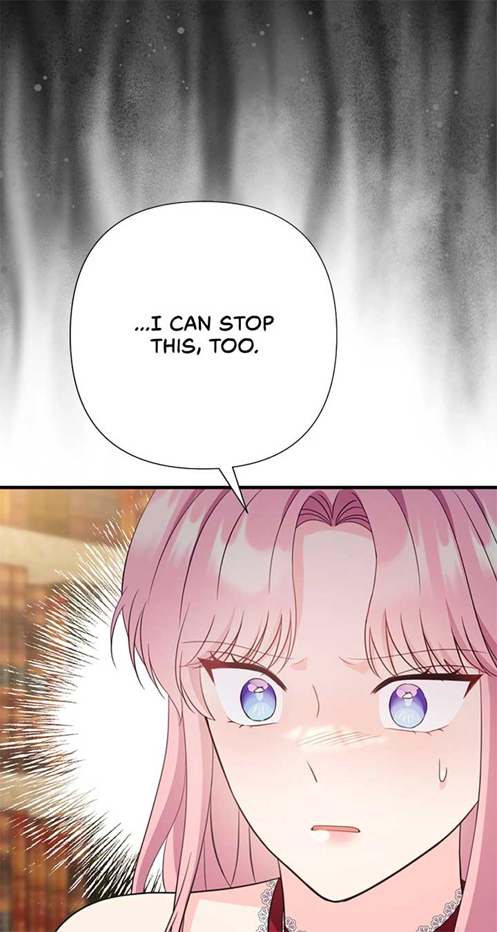 The Empress Wants To Avoid the Emperor Chapter 56 404 038