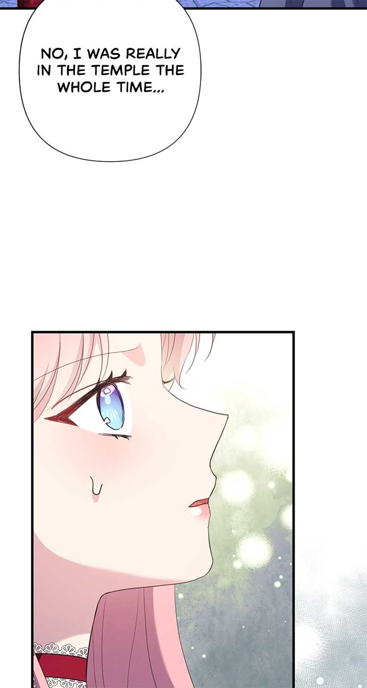 The Empress Wants To Avoid the Emperor Chapter 56 444 078