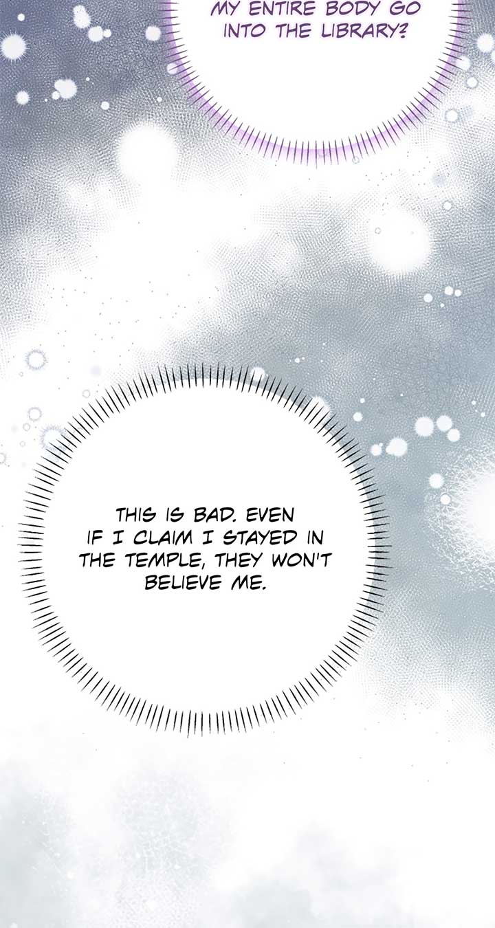 The Empress Wants To Avoid the Emperor Chapter 56 448 082