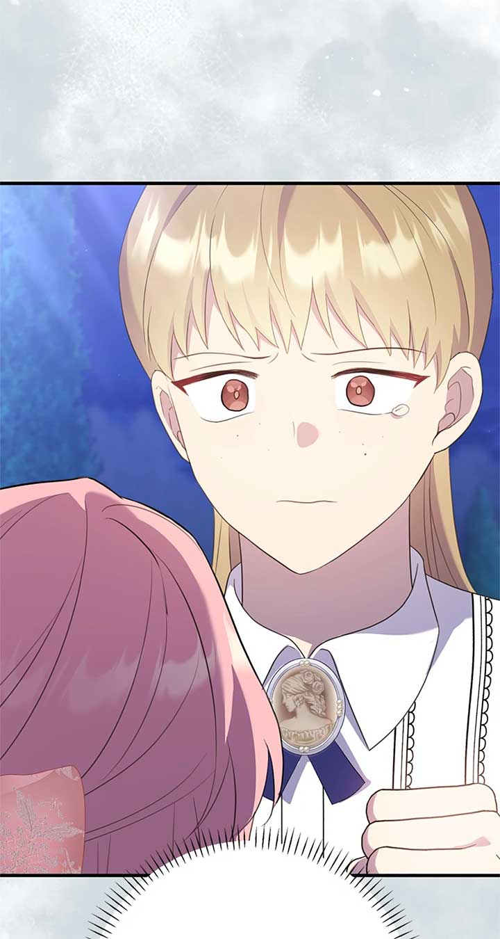 The Empress Wants To Avoid the Emperor Chapter 56 449 083