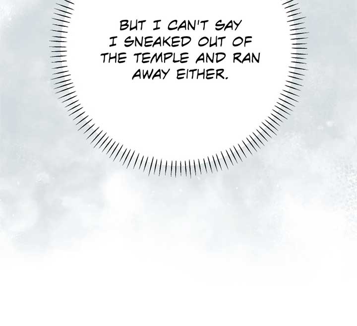 The Empress Wants To Avoid the Emperor Chapter 56 450 084