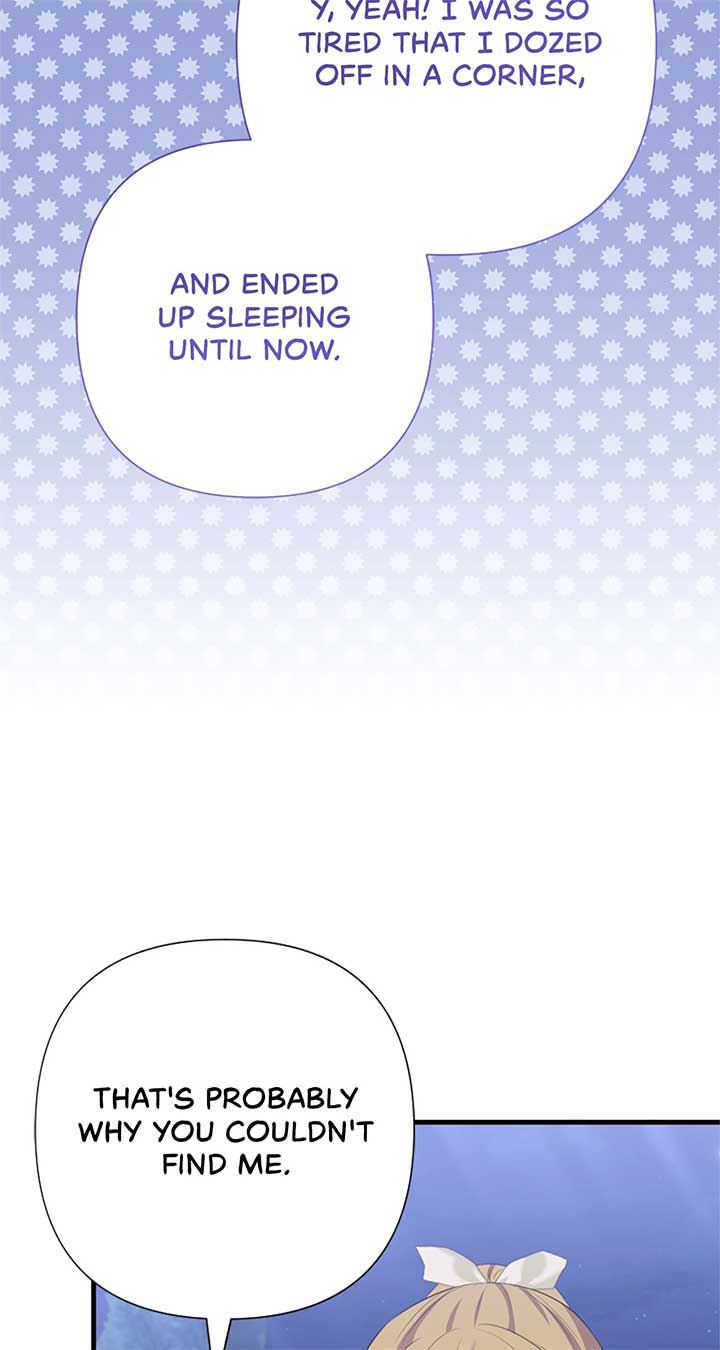 The Empress Wants To Avoid the Emperor Chapter 56 454 088