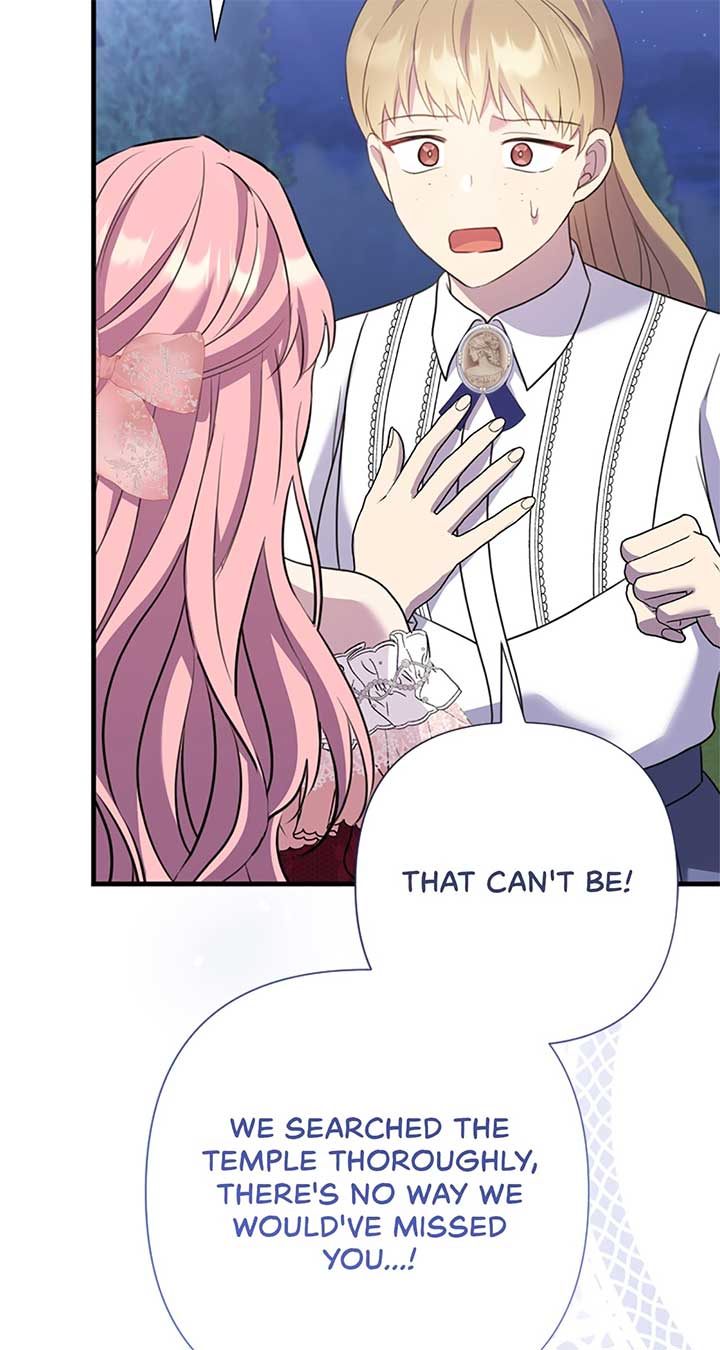 The Empress Wants To Avoid the Emperor Chapter 56 455 089
