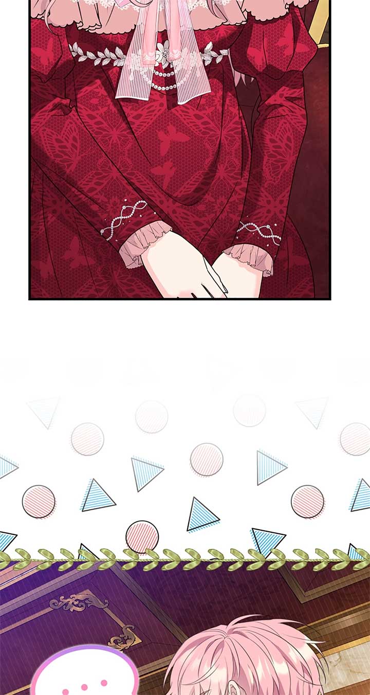 The Empress Wants To Avoid the Emperor Chapter 57 364 007