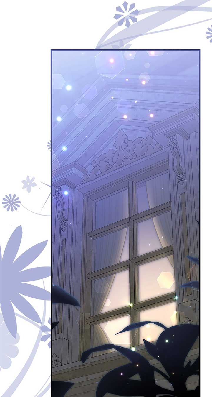 The Empress Wants To Avoid the Emperor Chapter 57 376 019