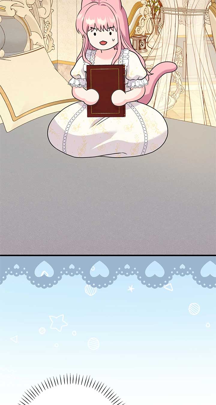 The Empress Wants To Avoid the Emperor Chapter 57 385 028