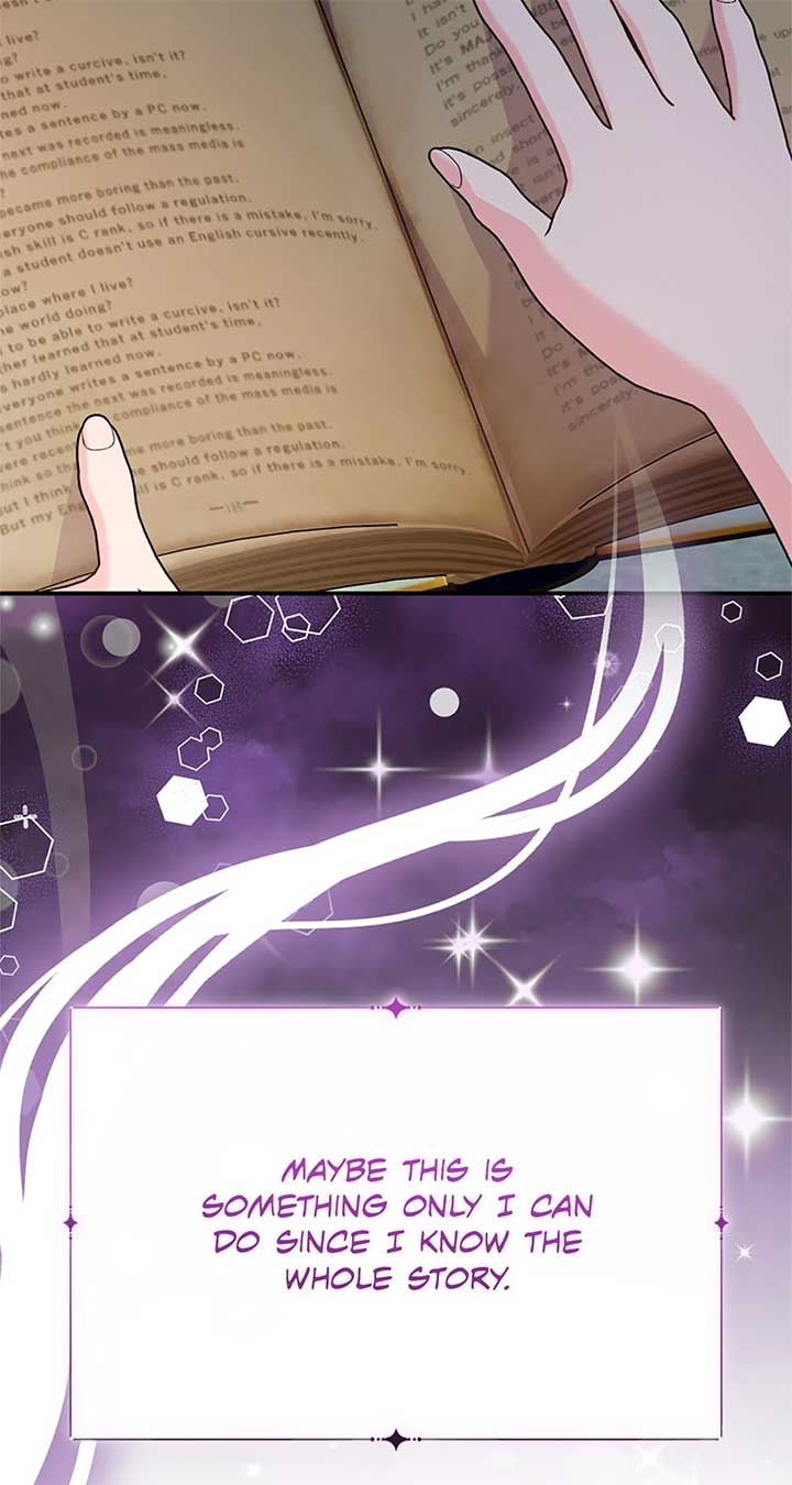 The Empress Wants To Avoid the Emperor Chapter 57 390 033