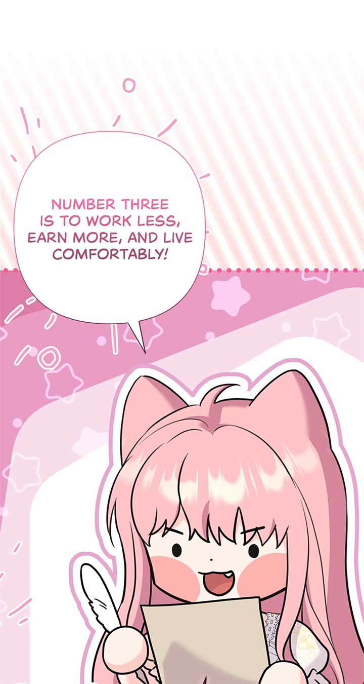 The Empress Wants To Avoid the Emperor Chapter 57 408 051