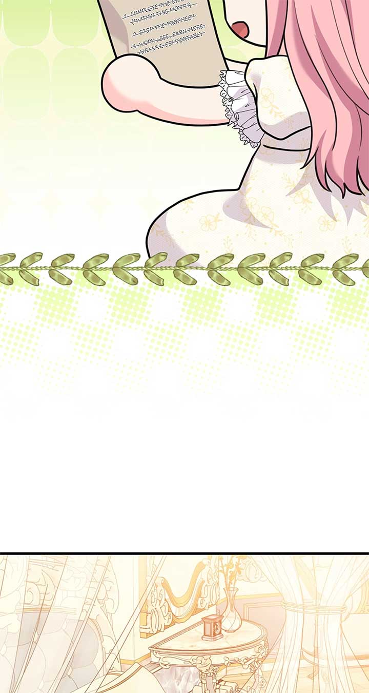 The Empress Wants To Avoid the Emperor Chapter 57 412 055