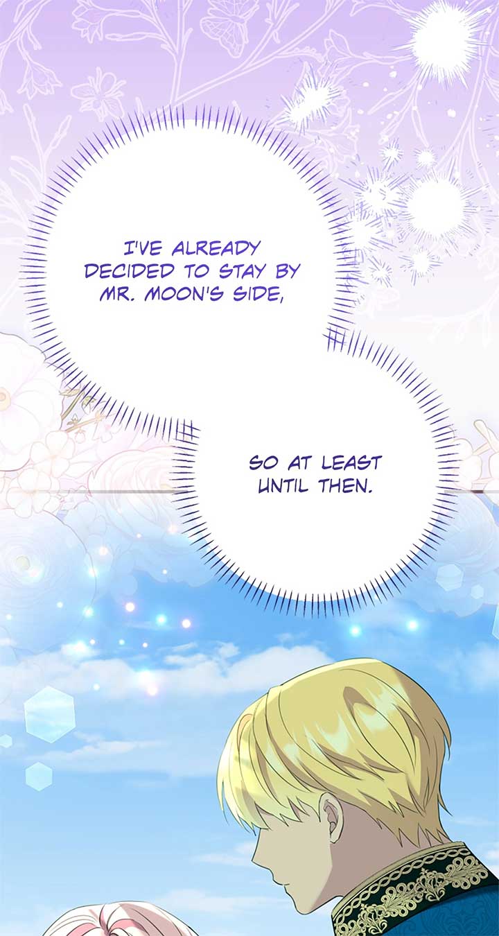 The Empress Wants To Avoid the Emperor Chapter 57 424 067