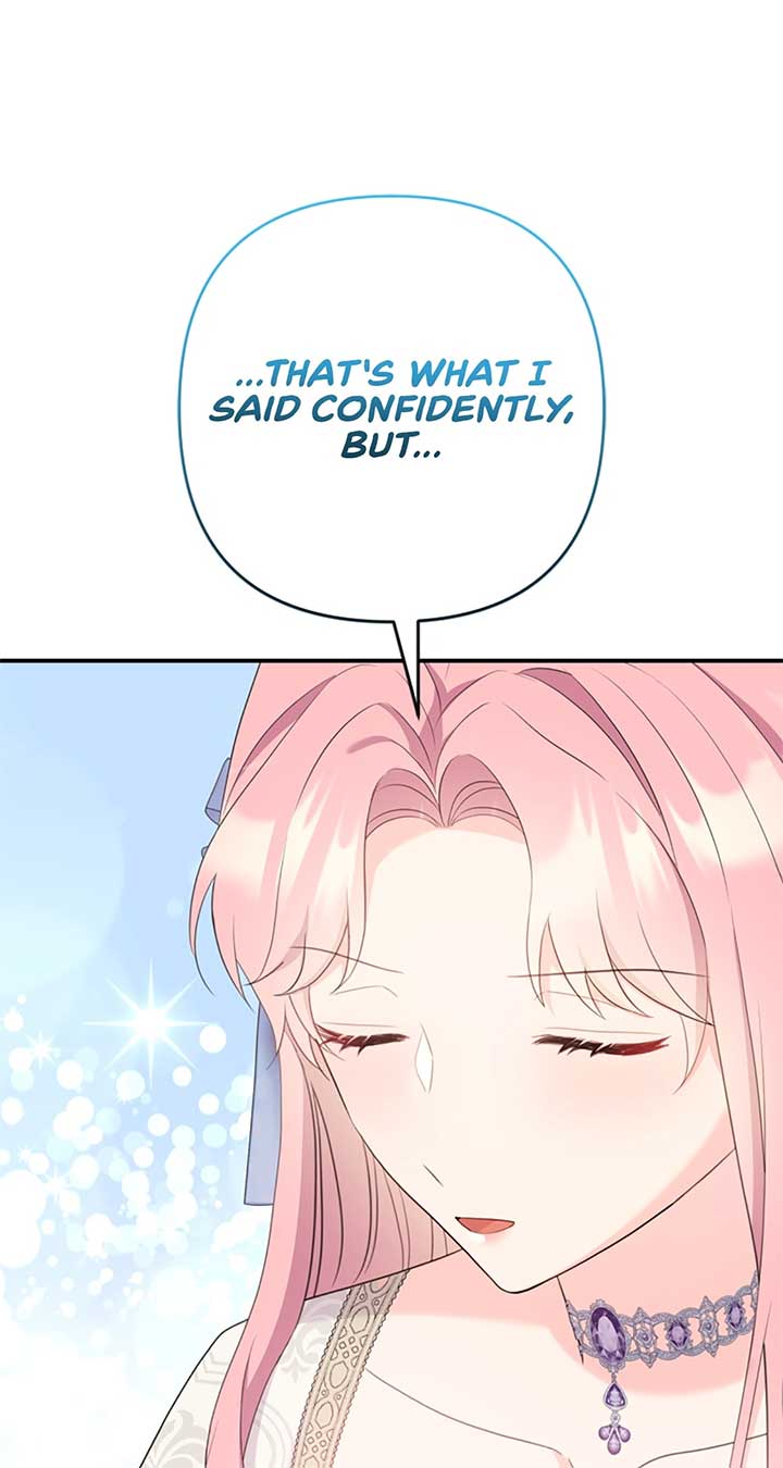 The Empress Wants To Avoid the Emperor Chapter 57 428 071