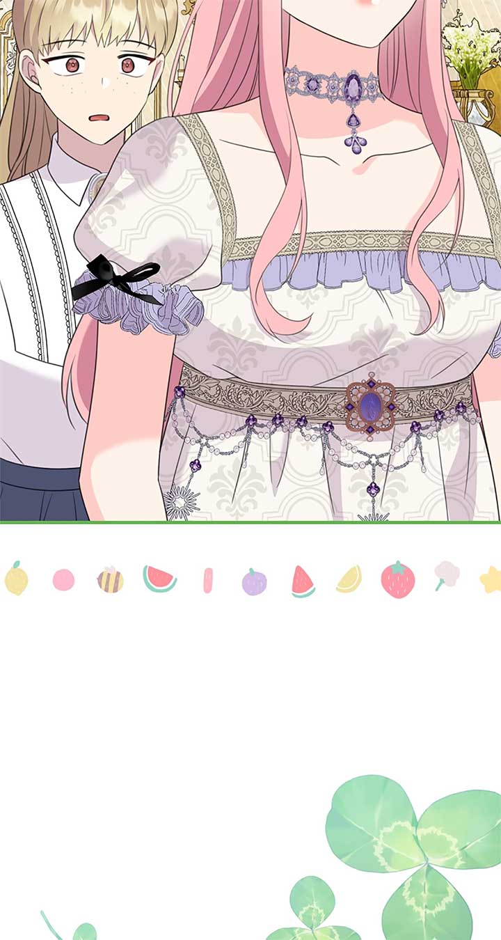 The Empress Wants To Avoid the Emperor Chapter 57 444 087