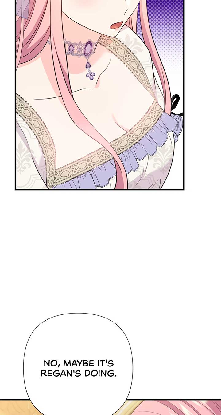 The Empress Wants To Avoid the Emperor Chapter 57 454 097