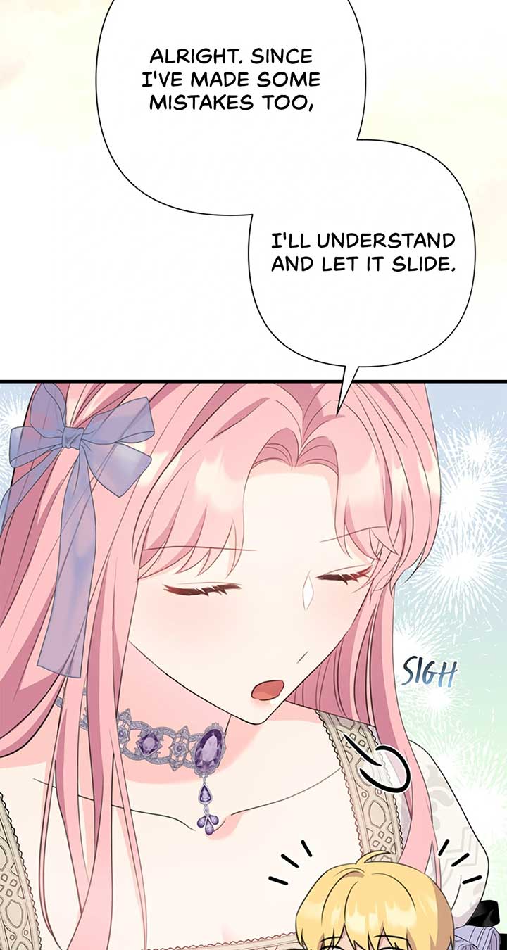 The Empress Wants To Avoid the Emperor Chapter 58 352 011