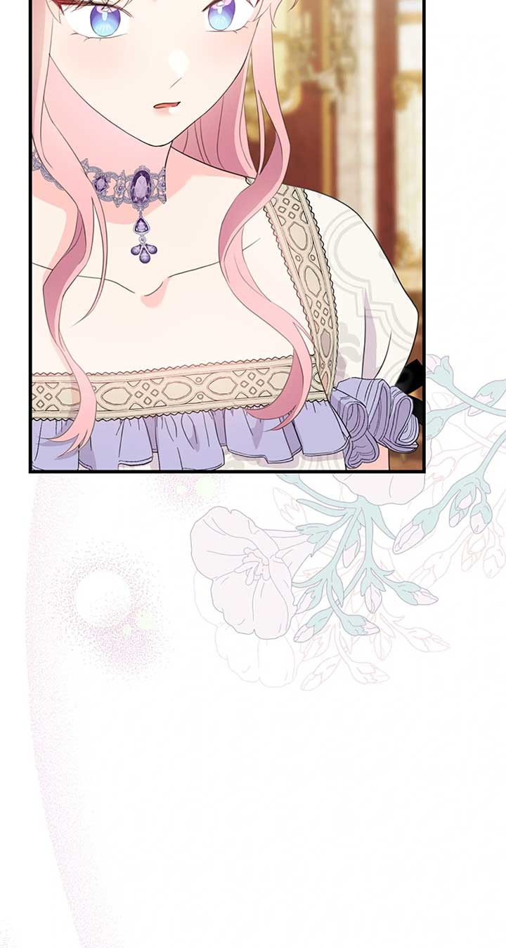 The Empress Wants To Avoid the Emperor Chapter 58 396 055