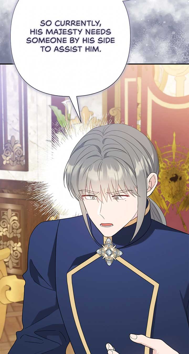 The Empress Wants To Avoid the Emperor Chapter 58 412 071
