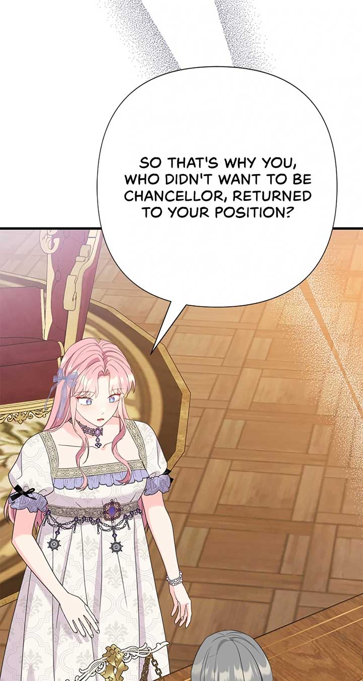 The Empress Wants To Avoid the Emperor Chapter 58 414 073