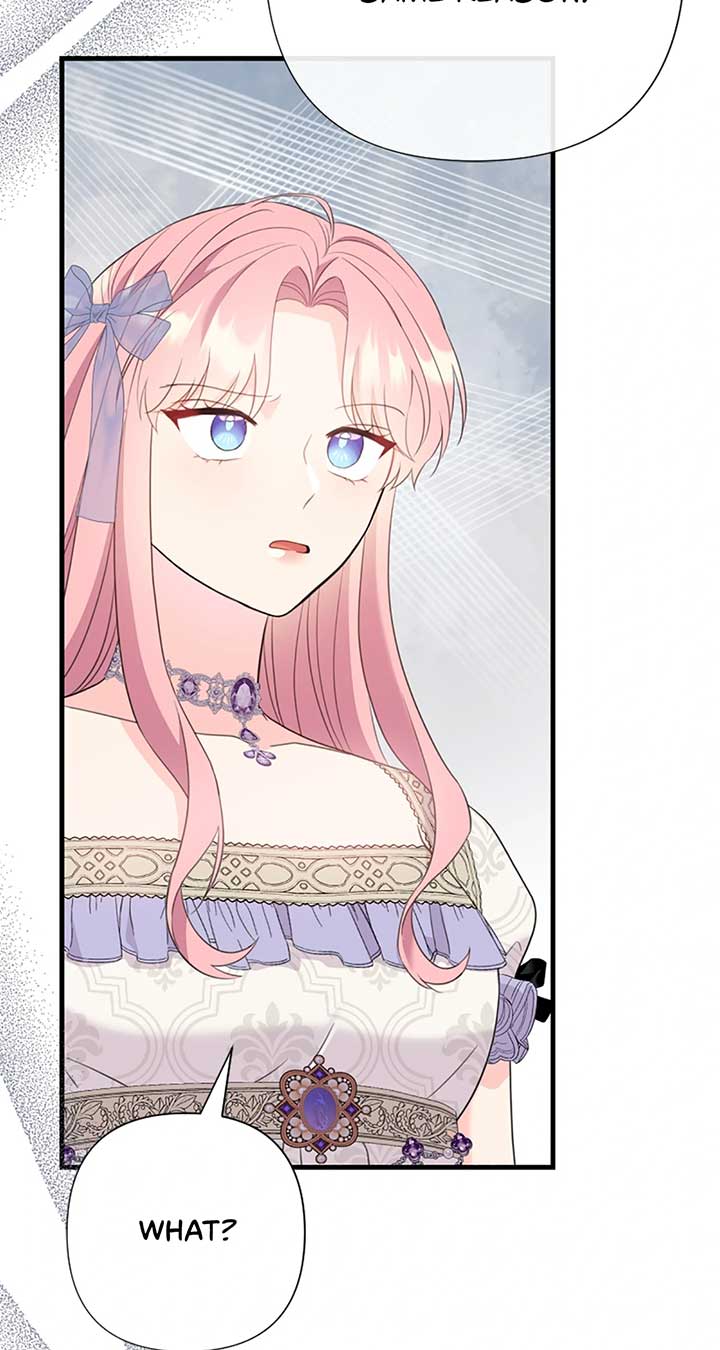 The Empress Wants To Avoid the Emperor Chapter 58 416 075