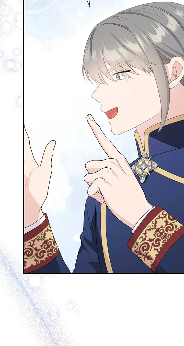 The Empress Wants To Avoid the Emperor Chapter 58 425 084
