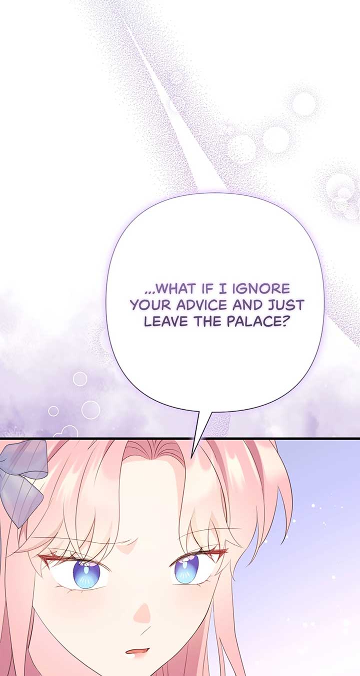 The Empress Wants To Avoid the Emperor Chapter 58 426 085