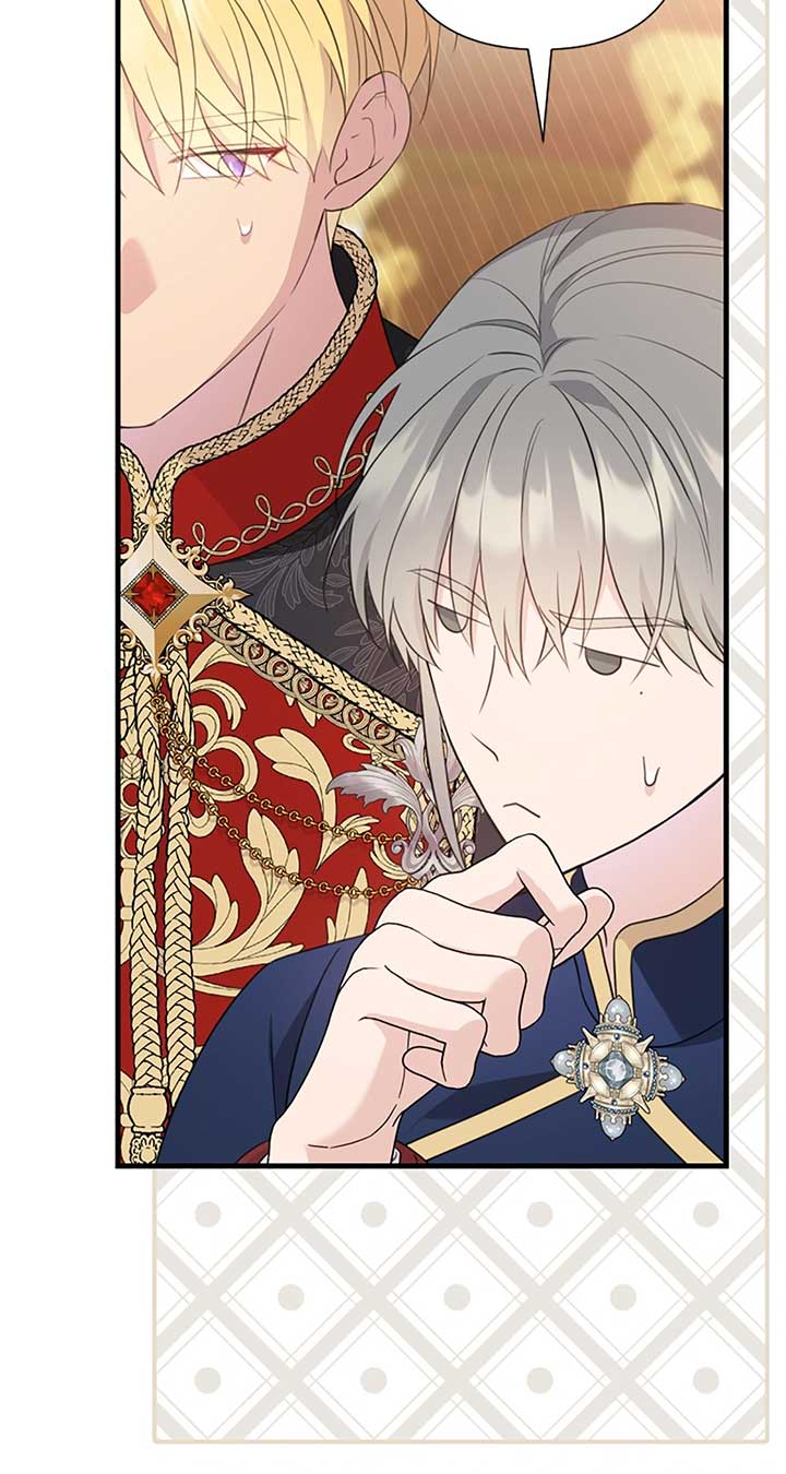 The Empress Wants To Avoid the Emperor Chapter 58 428 087