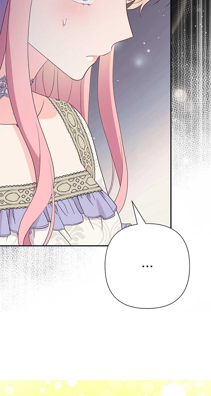 The Empress Wants To Avoid the Emperor Chapter 58 435 094