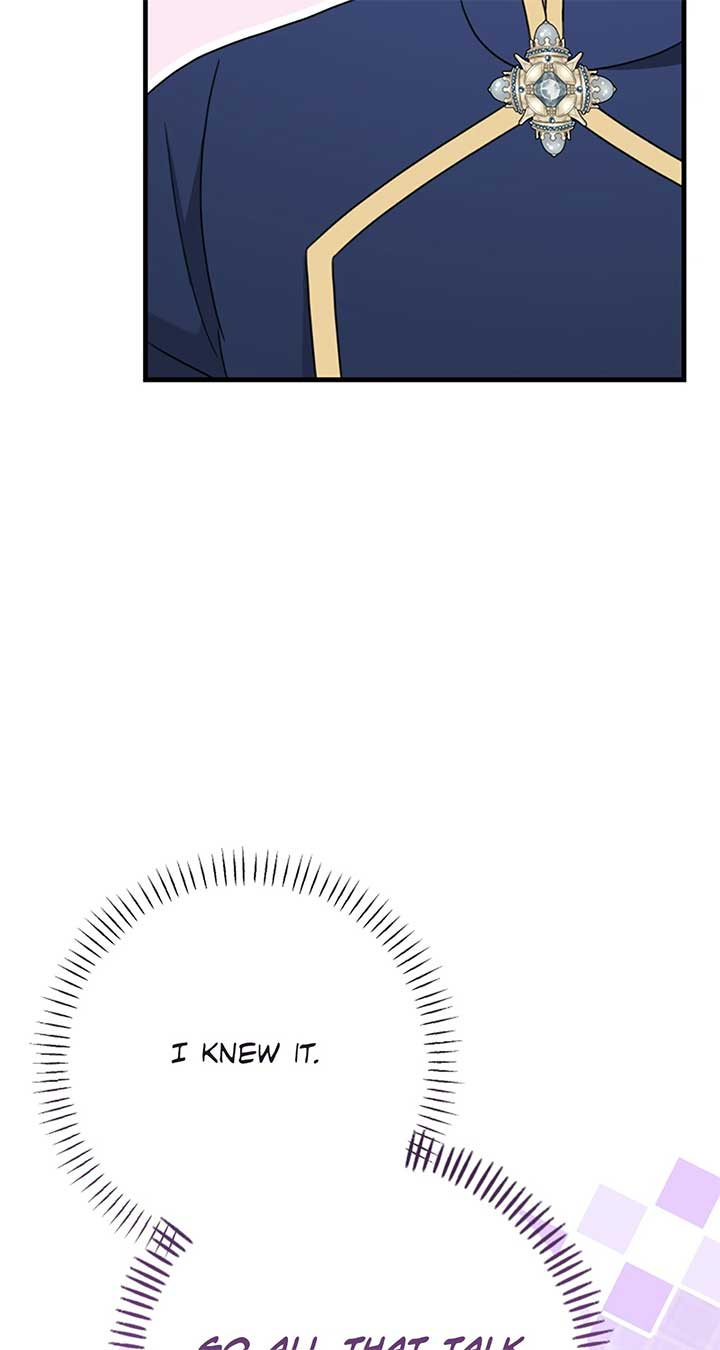 The Empress Wants To Avoid the Emperor Chapter 59 349 007