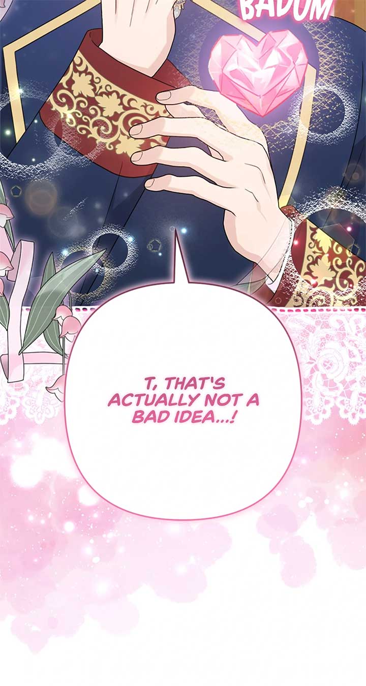 The Empress Wants To Avoid the Emperor Chapter 59 357 015