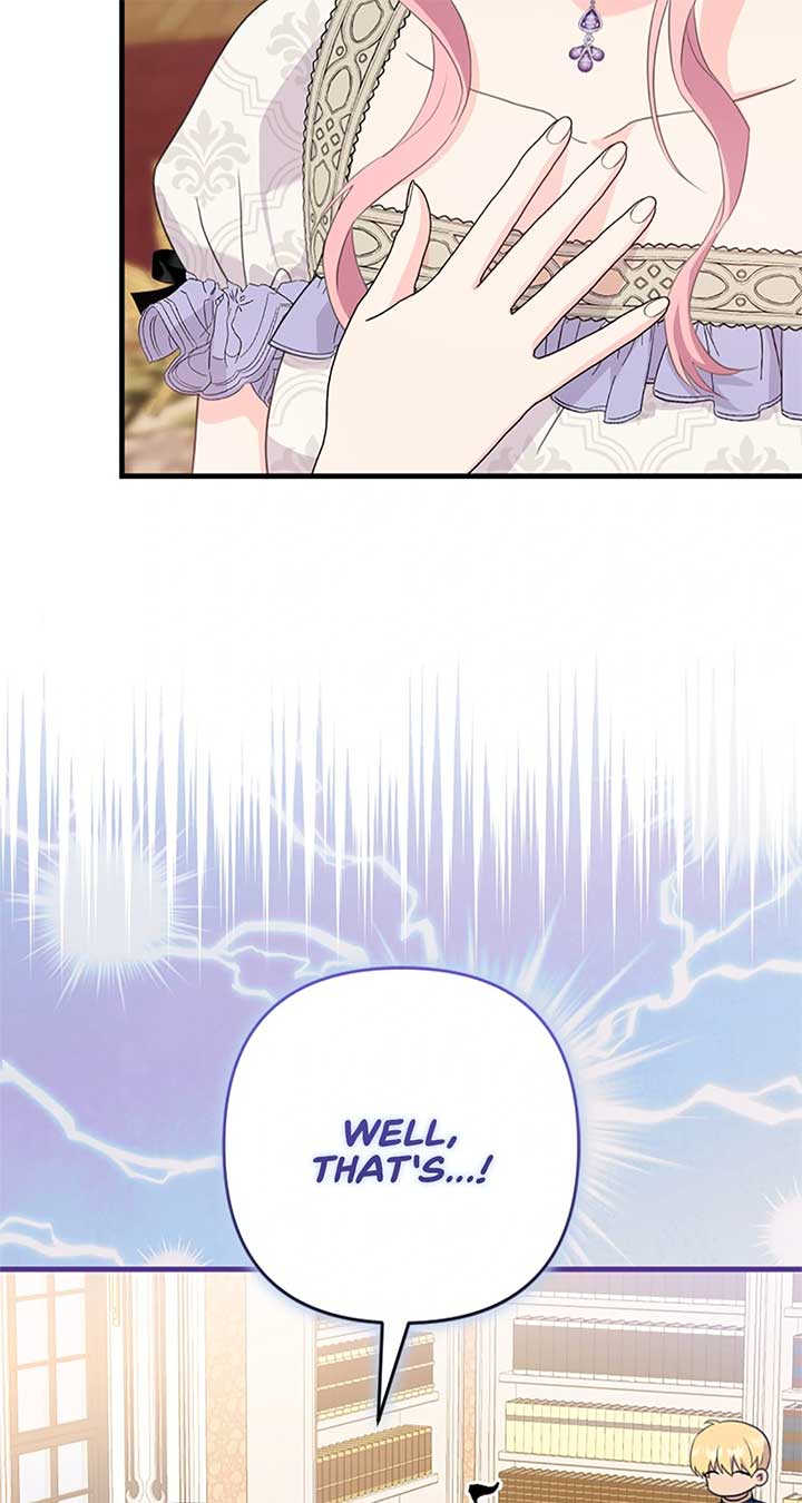 The Empress Wants To Avoid the Emperor Chapter 59 361 019