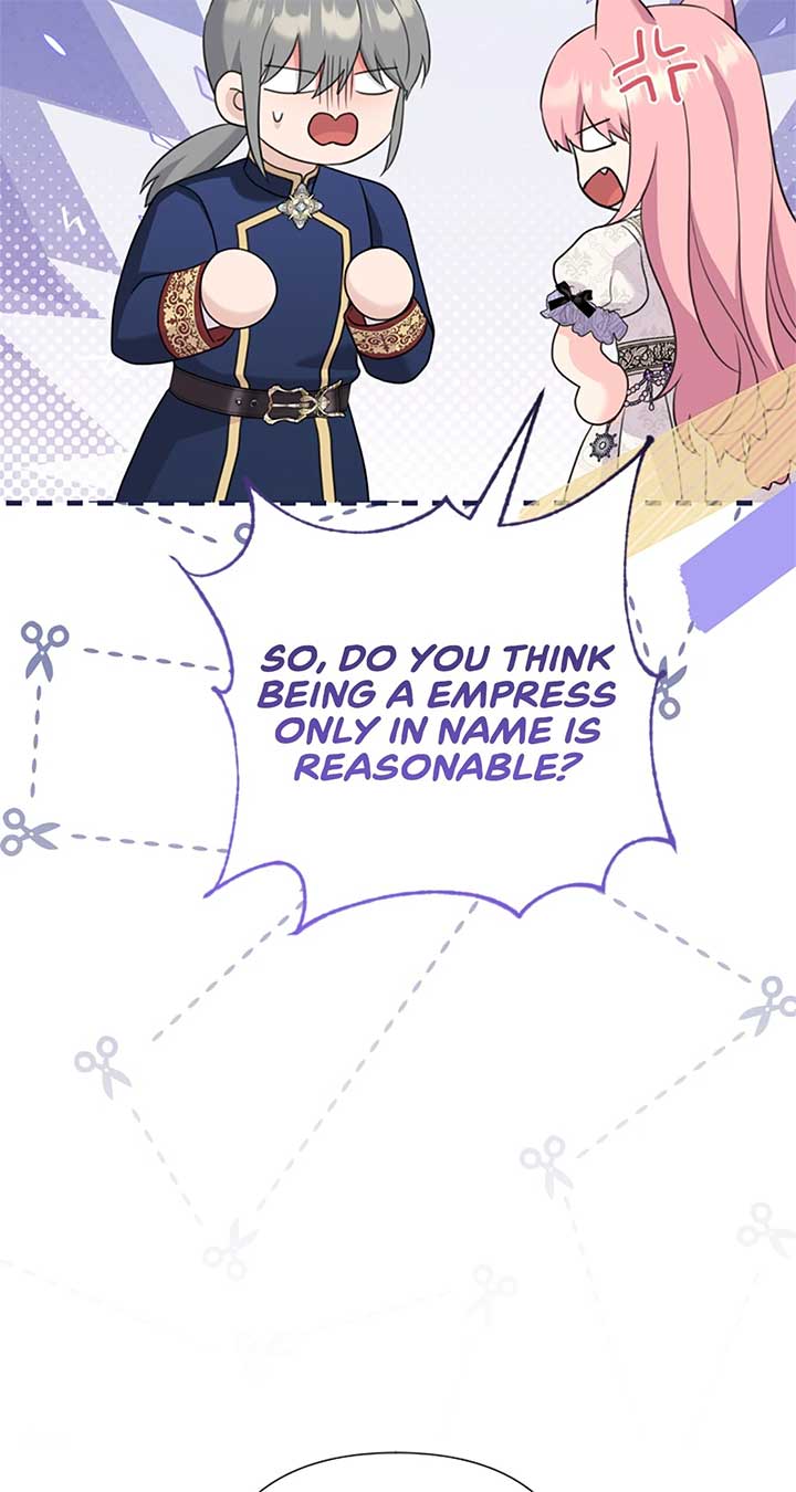 The Empress Wants To Avoid the Emperor Chapter 59 364 022