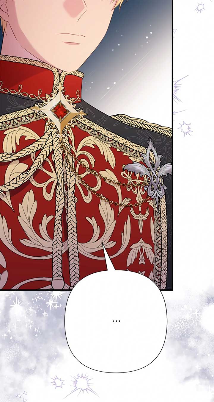 The Empress Wants To Avoid the Emperor Chapter 59 374 032