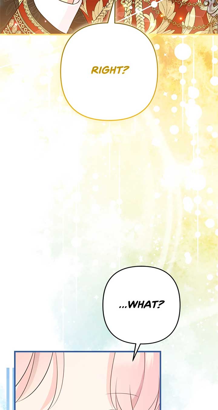 The Empress Wants To Avoid the Emperor Chapter 59 386 044