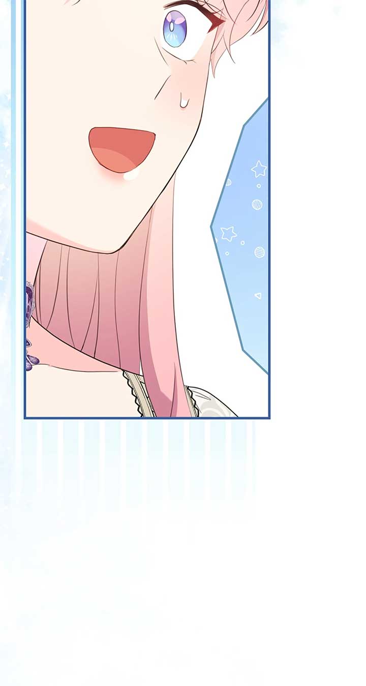The Empress Wants To Avoid the Emperor Chapter 59 387 045