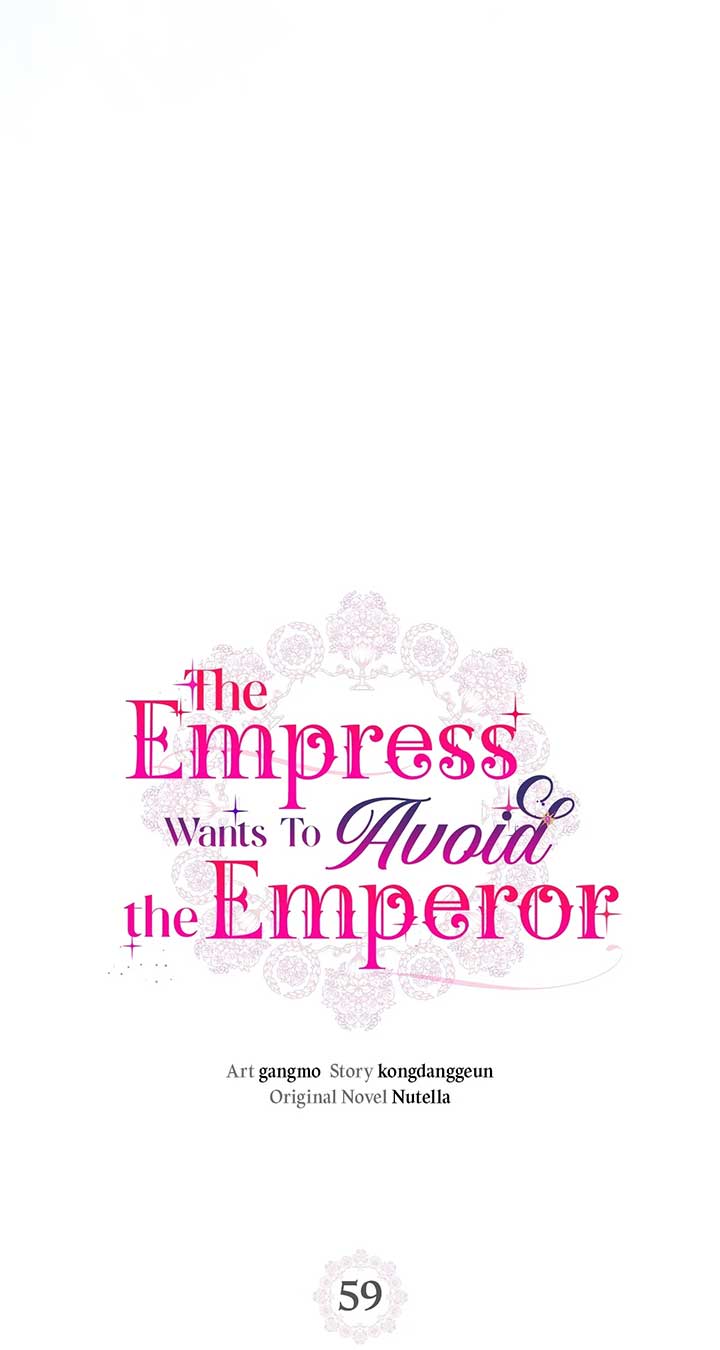 The Empress Wants To Avoid the Emperor Chapter 59 388 046
