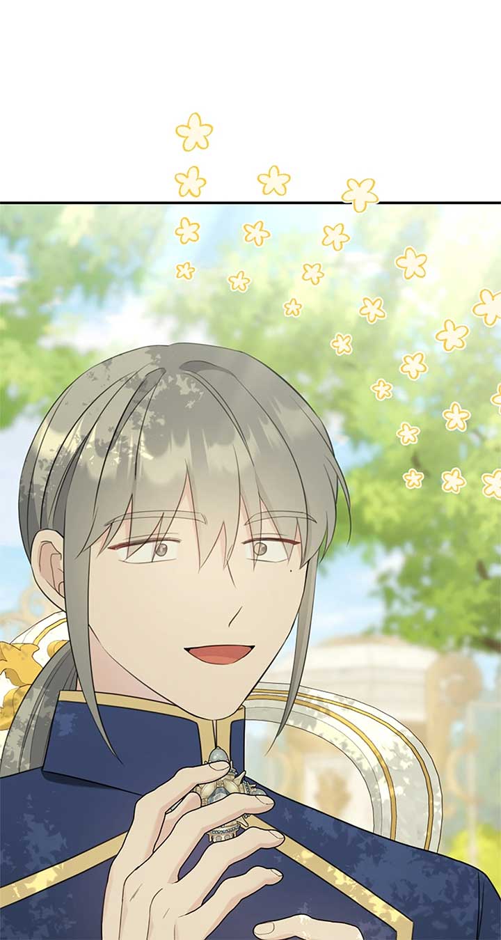 The Empress Wants To Avoid the Emperor Chapter 59 419 077
