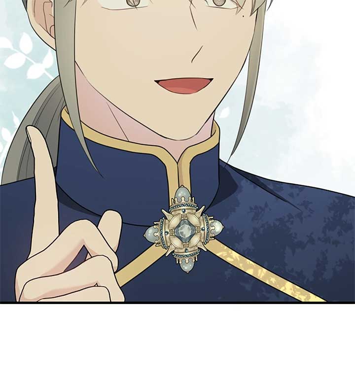 The Empress Wants To Avoid the Emperor Chapter 59 428 086