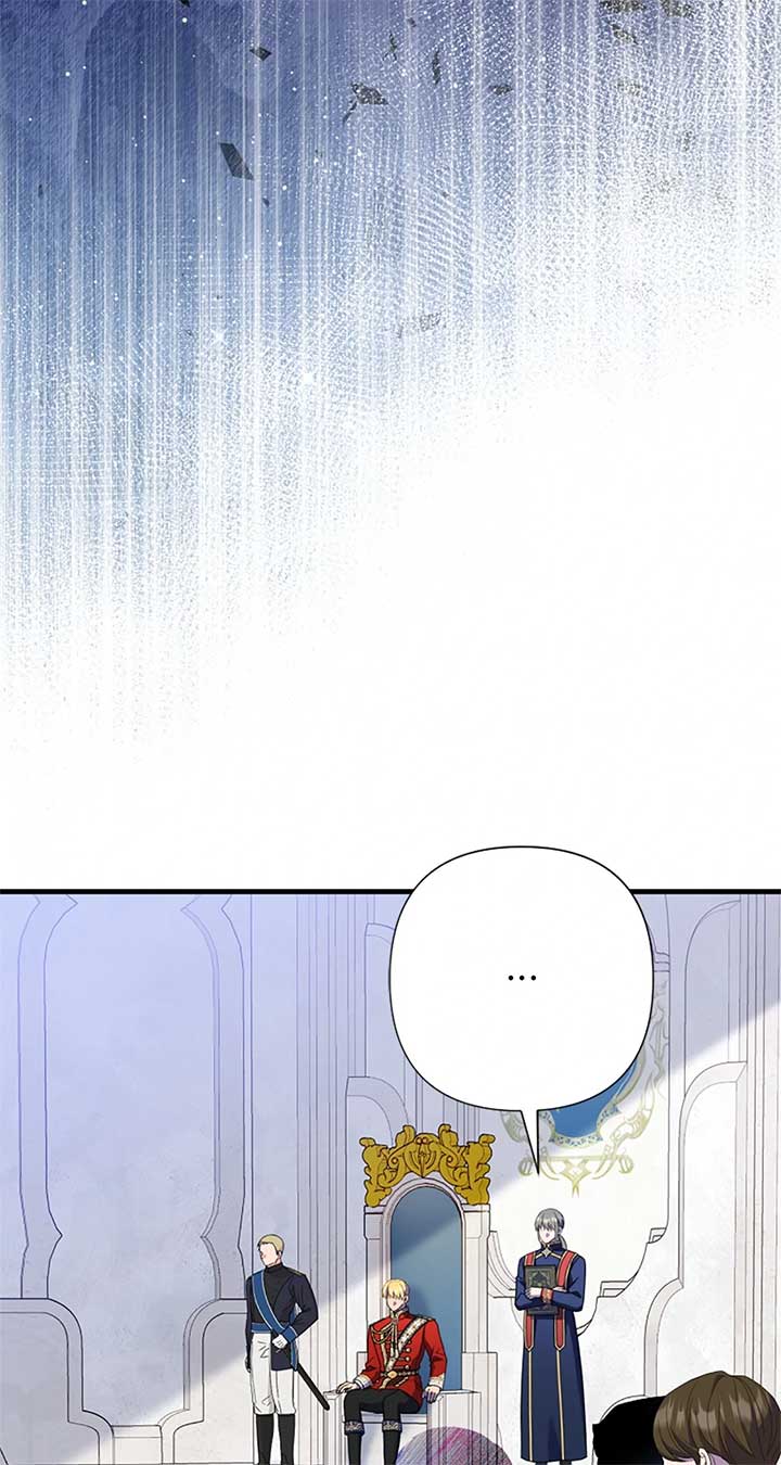 The Empress Wants To Avoid the Emperor Chapter 60 359 ch 60 19
