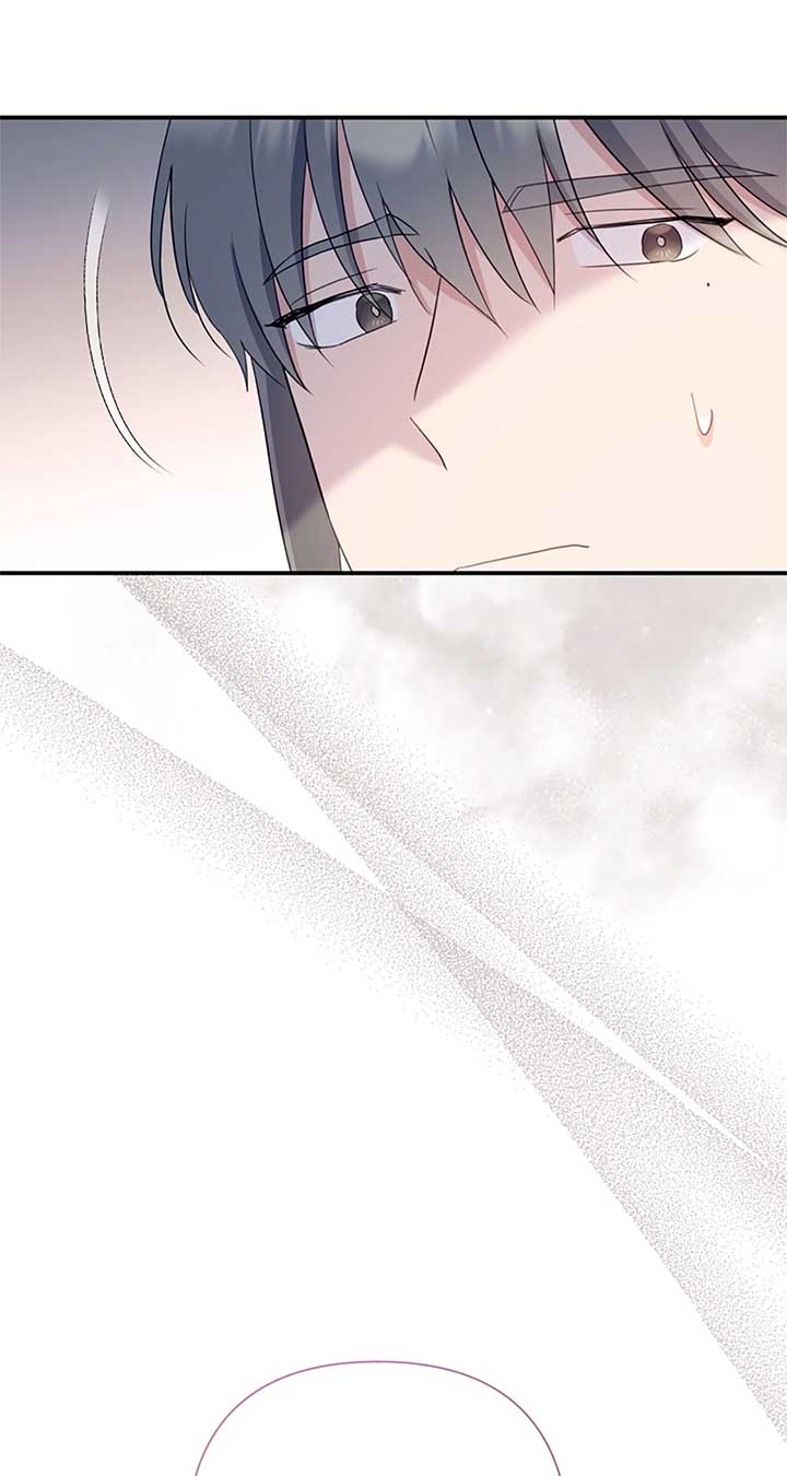 The Empress Wants To Avoid the Emperor Chapter 60 363 ch 60 23