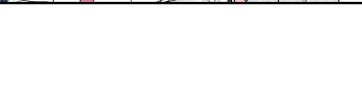 The Empress Wants To Avoid the Emperor Chapter 60 429 ch 60 89