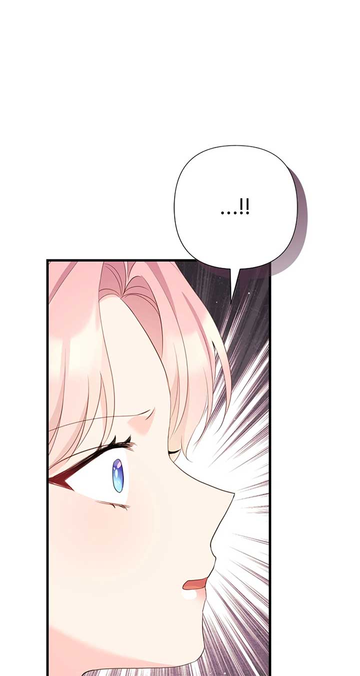The Empress Wants To Avoid the Emperor Chapter 61 396 ch 61 53