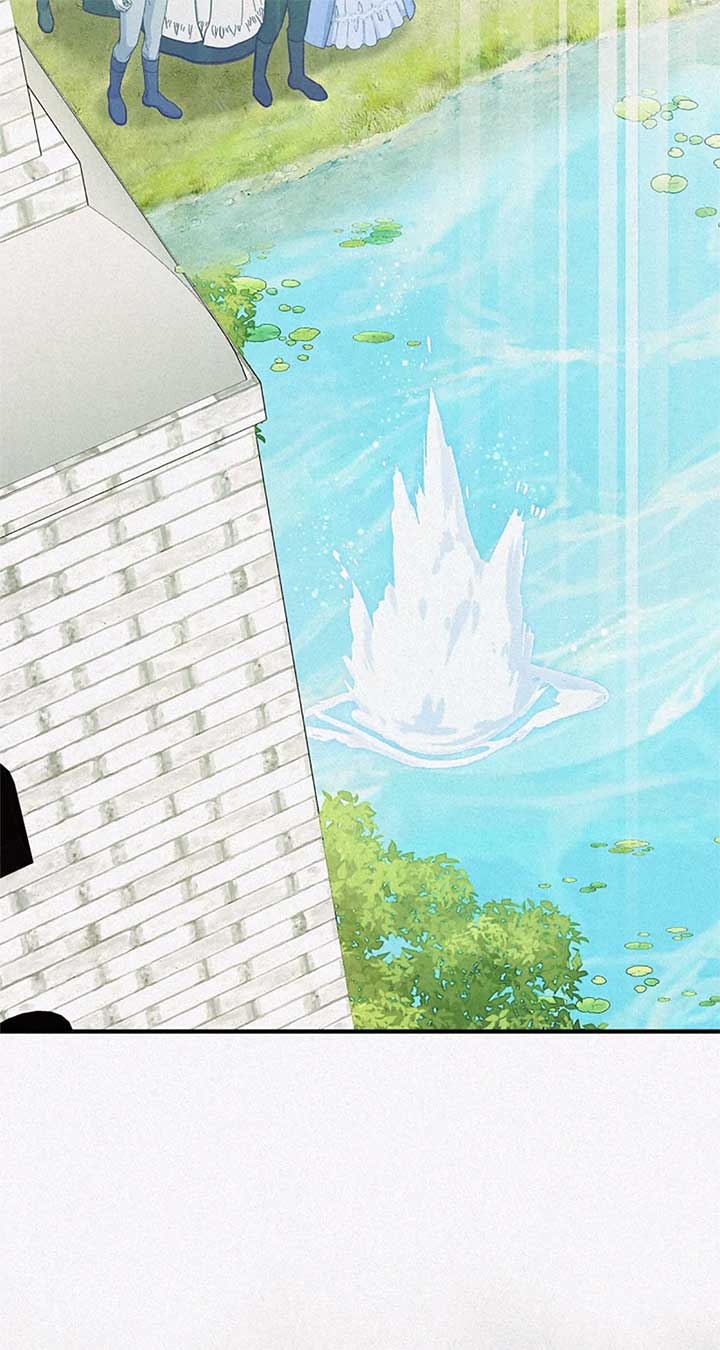 The Empress Wants To Avoid the Emperor Chapter 61 401 ch 61 58
