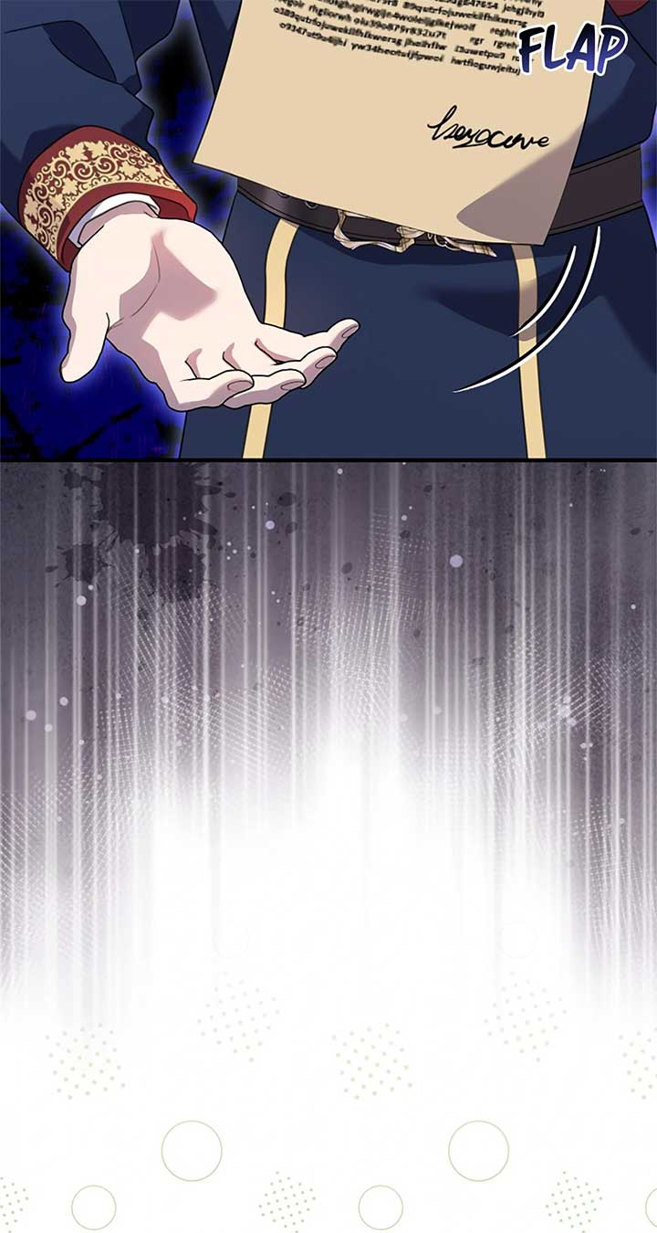 The Empress Wants To Avoid the Emperor Chapter 61 422 ch 61 79