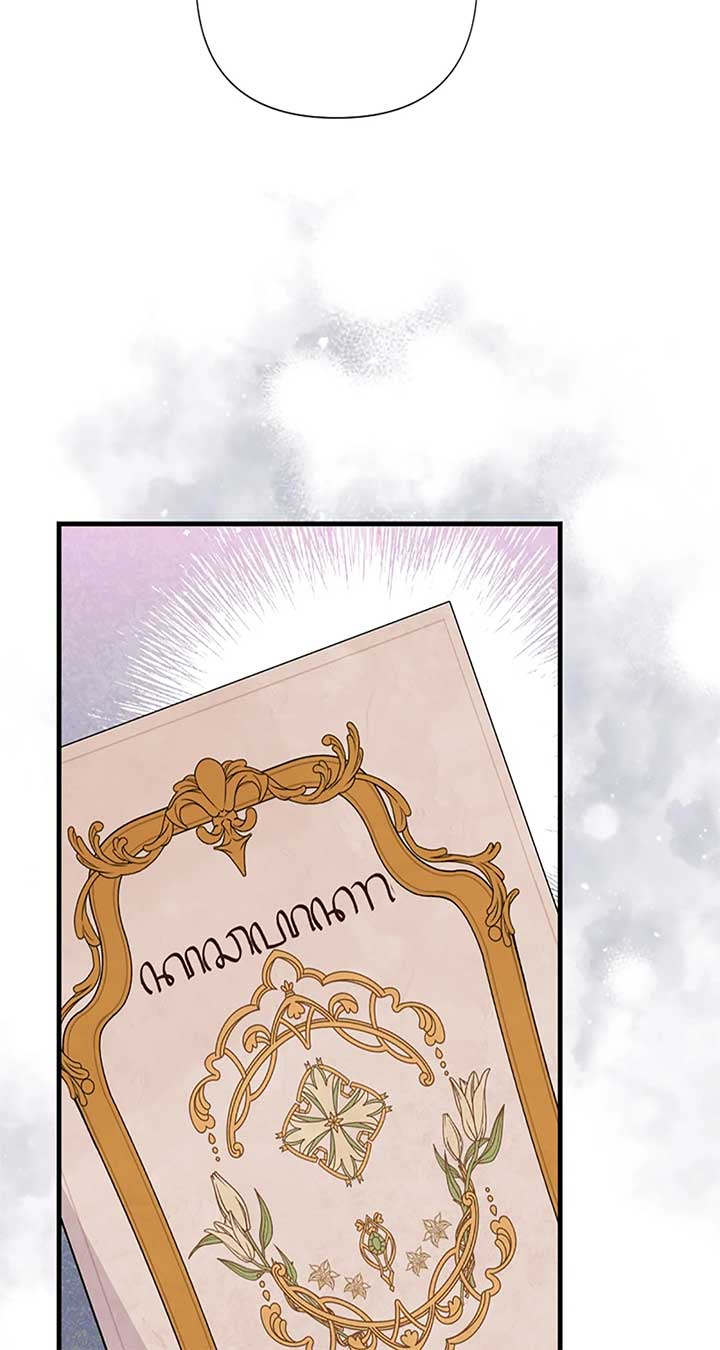 ch 63 90