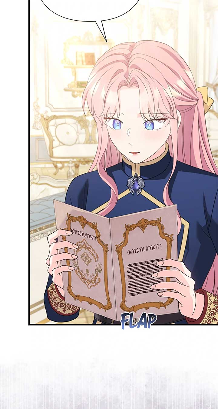 ch 63 92