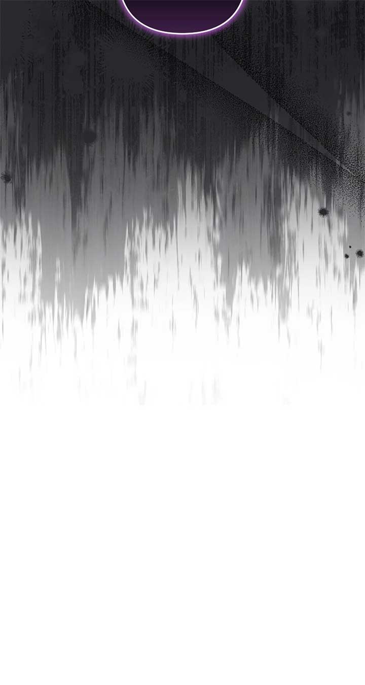 The Empress Wants To Avoid the Emperor Chapter 68 404 ch 68 97