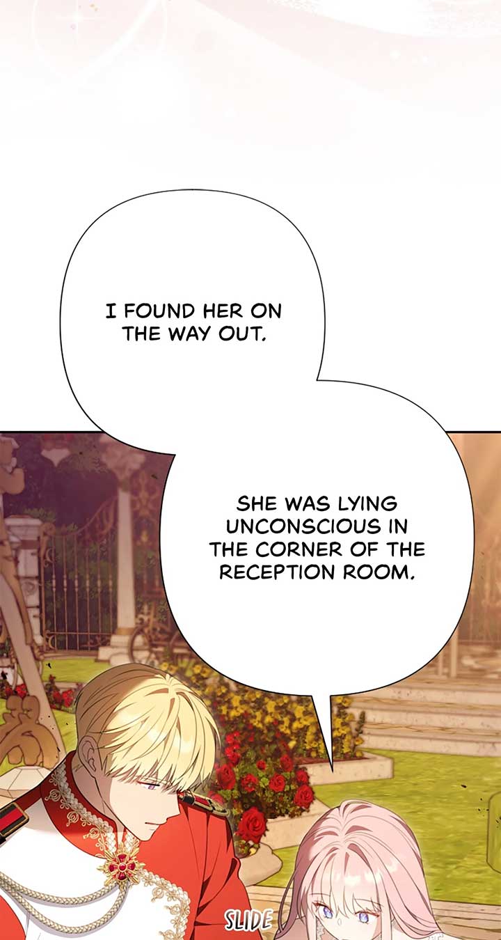 ch 71 16